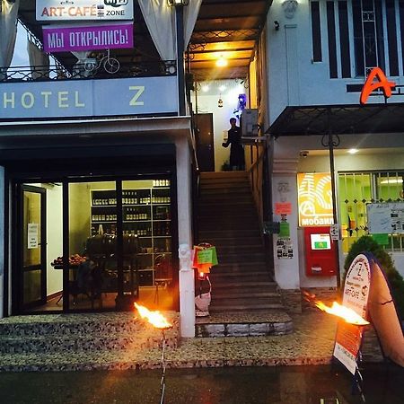 Hotel - "Z" New Athos Eksteriør bilde