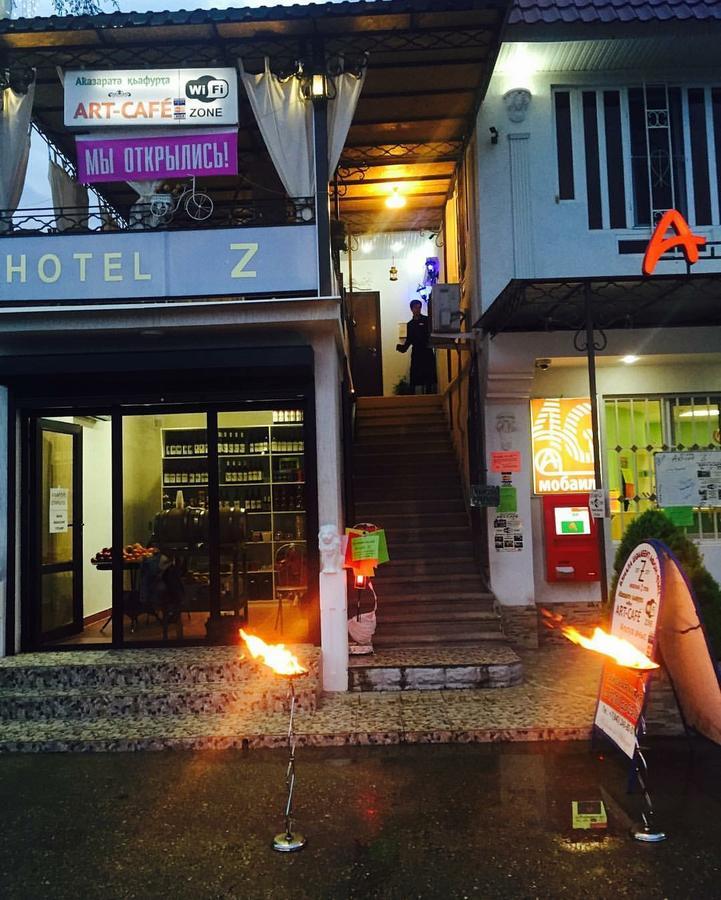 Hotel - "Z" New Athos Eksteriør bilde