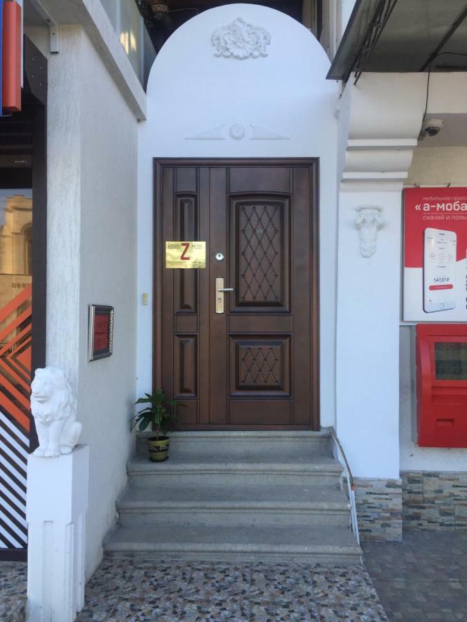 Hotel - "Z" New Athos Eksteriør bilde